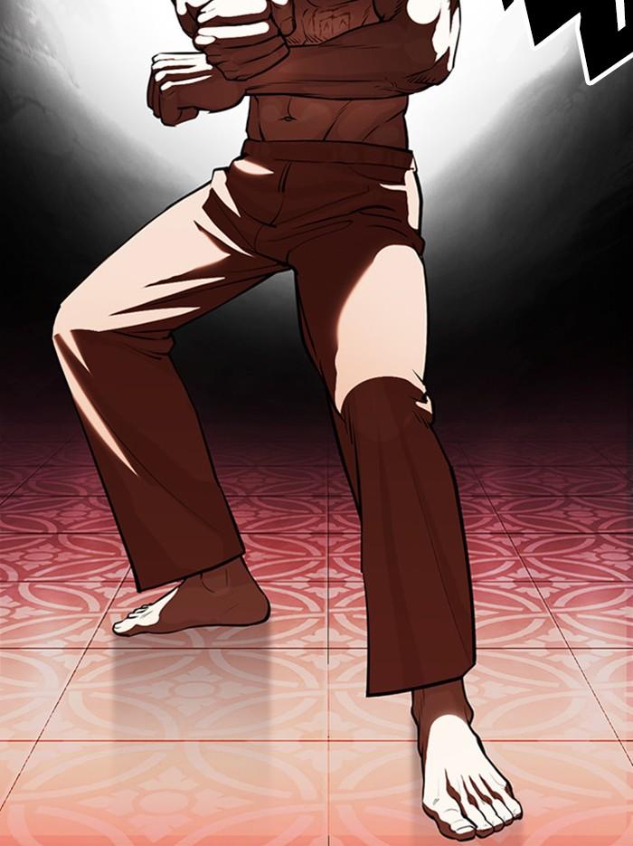 Lookism ตอนที่ 386 หน้า 98