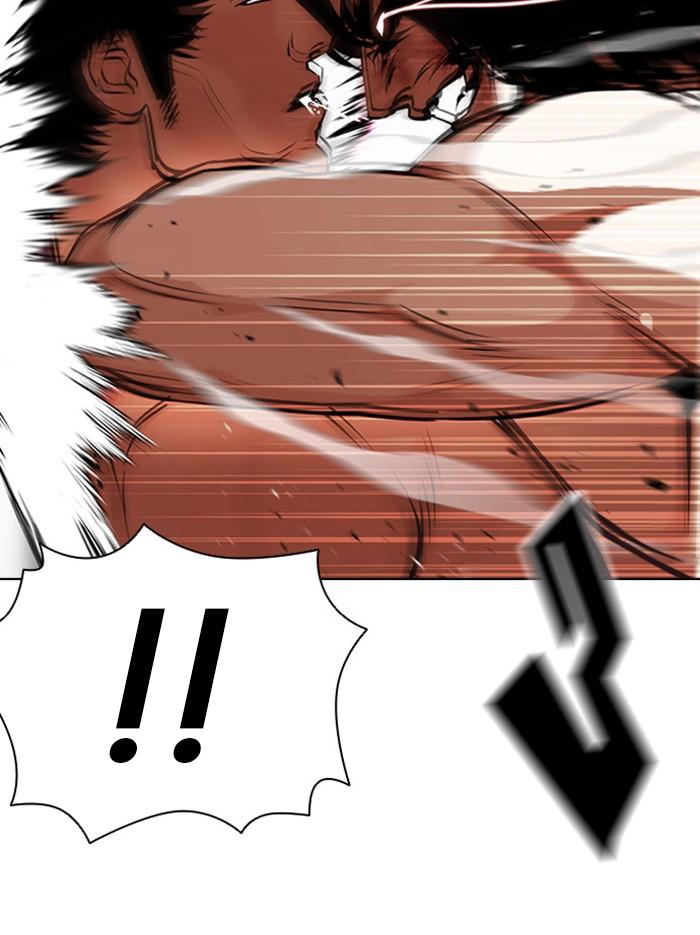 Lookism ตอนที่ 386 หน้า 104