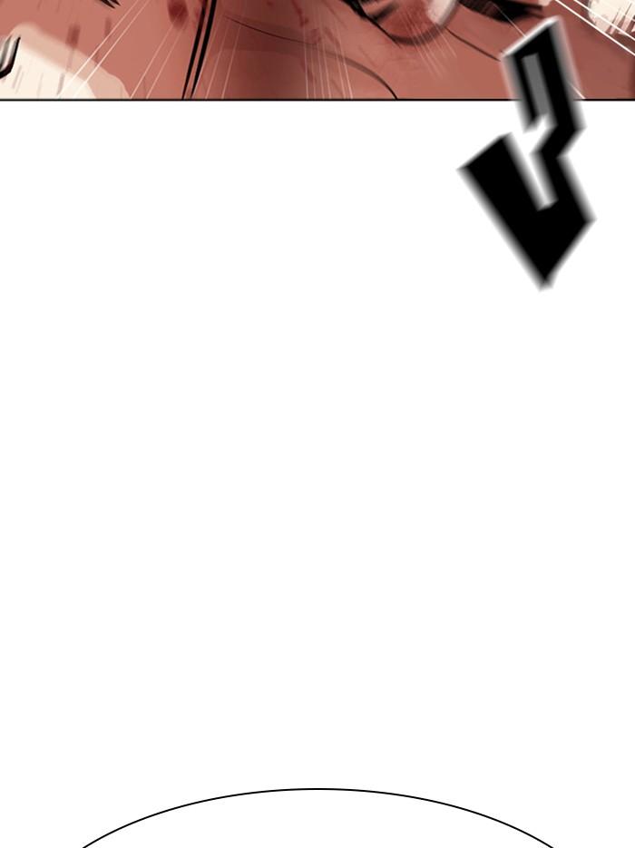 Lookism ตอนที่ 386 หน้า 111