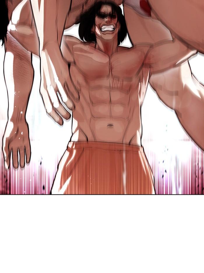 Lookism ตอนที่ 386 หน้า 117