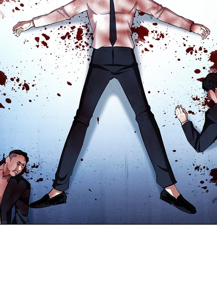 Lookism ตอนที่ 386 หน้า 143