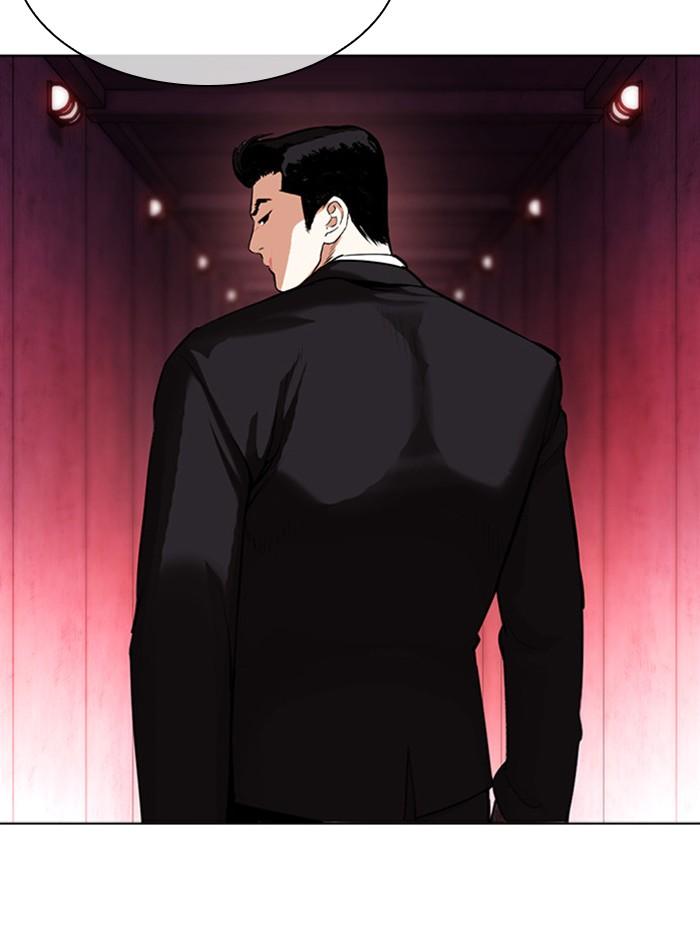 Lookism ตอนที่ 386 หน้า 147