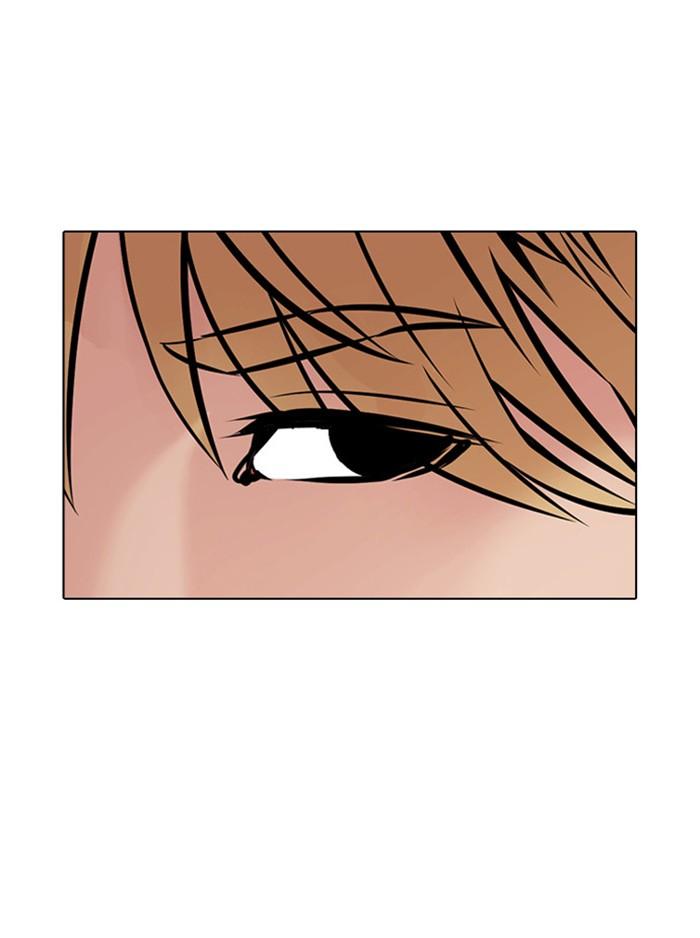 Lookism ตอนที่ 387 หน้า 4
