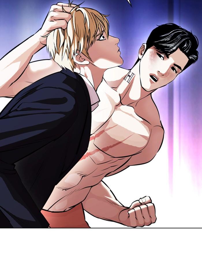 Lookism ตอนที่ 387 หน้า 25