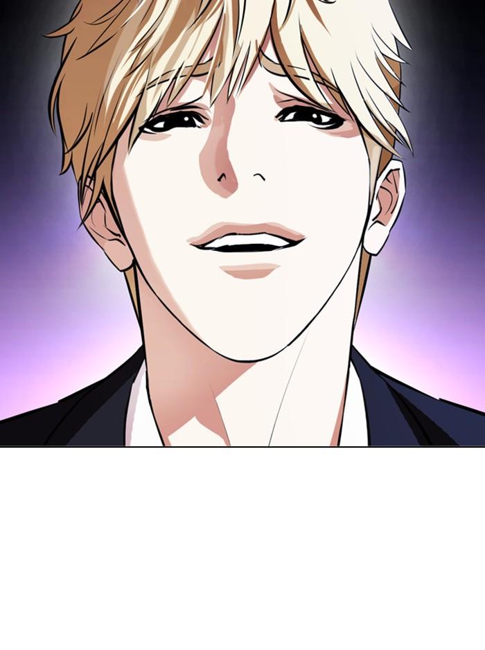 Lookism ตอนที่ 387 หน้า 28