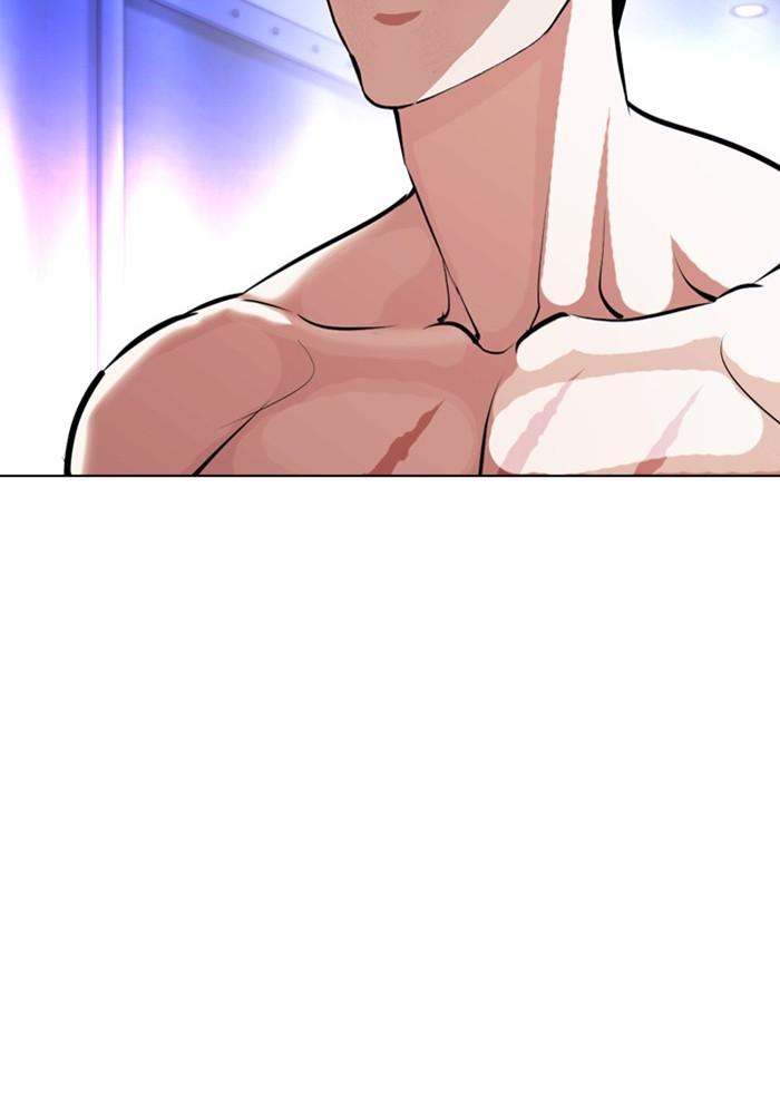 Lookism ตอนที่ 387 หน้า 31