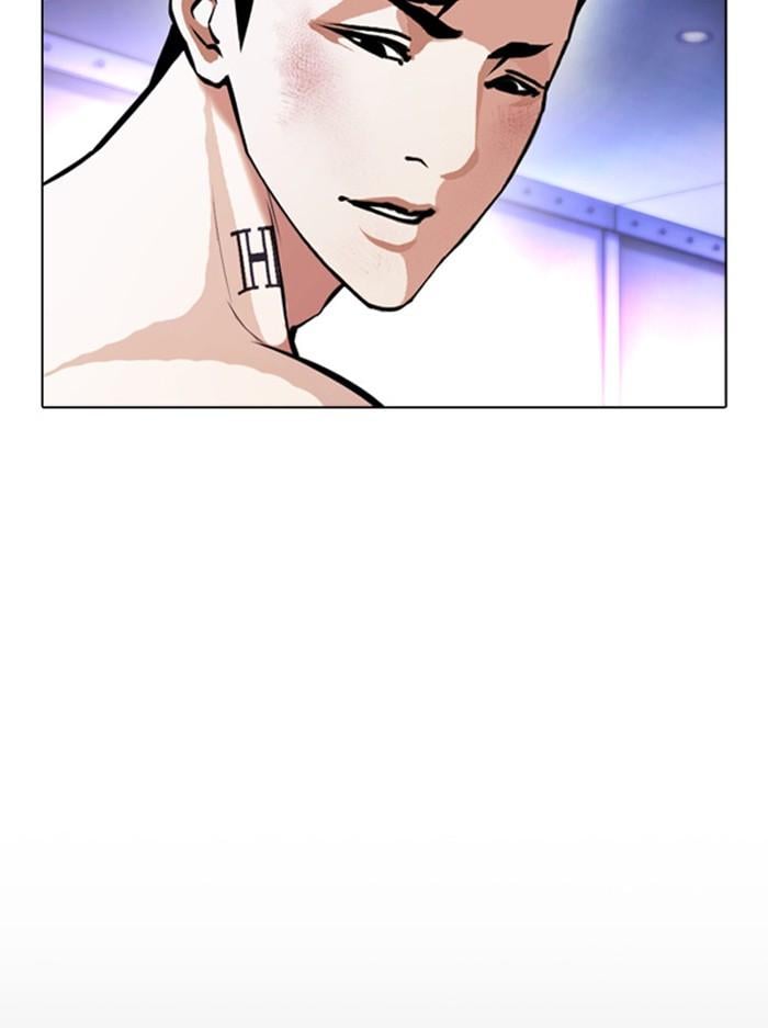 Lookism ตอนที่ 387 หน้า 41