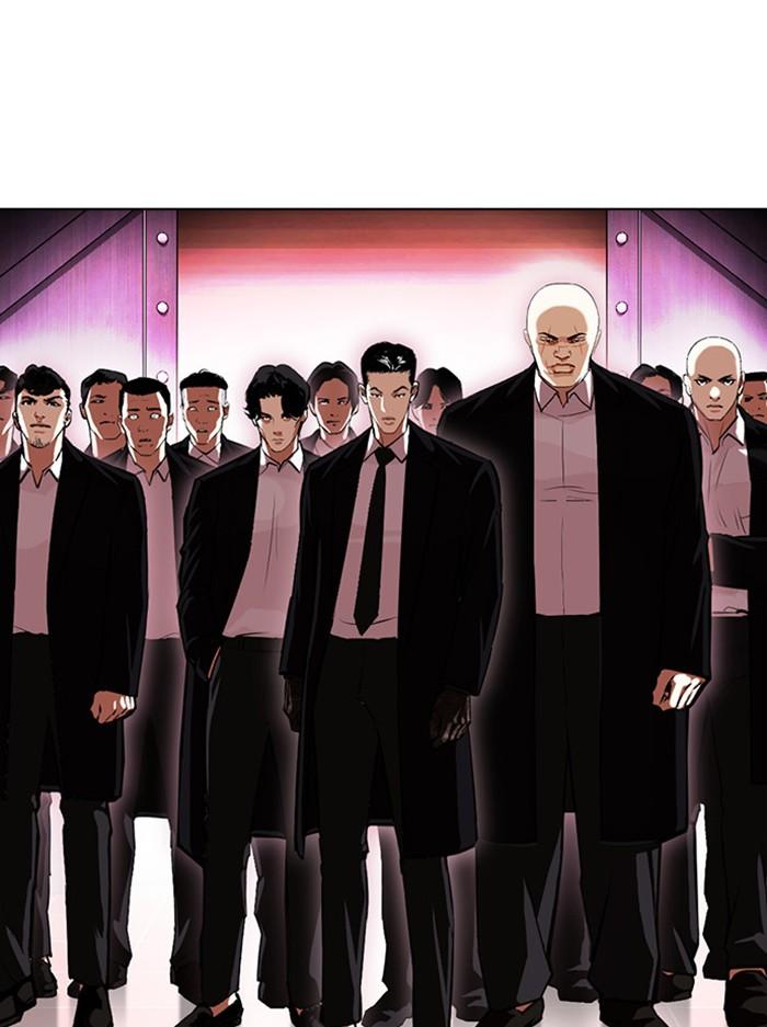 Lookism ตอนที่ 387 หน้า 55