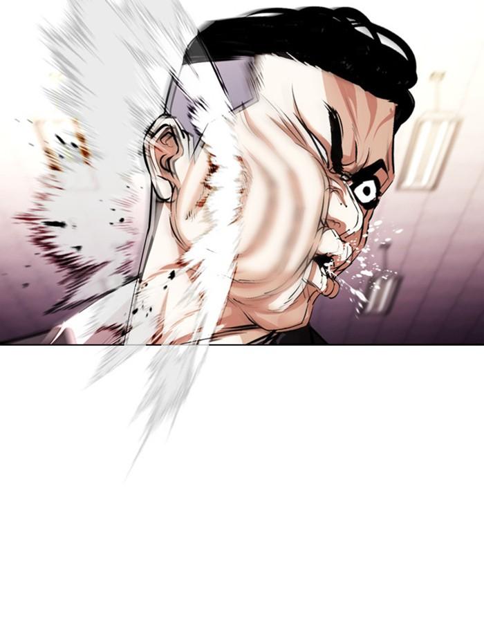 Lookism ตอนที่ 387 หน้า 73