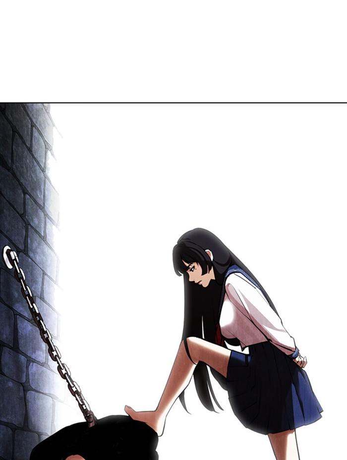 Lookism ตอนที่ 387 หน้า 94