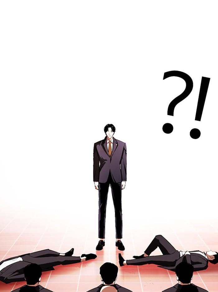 Lookism ตอนที่ 387 หน้า 104