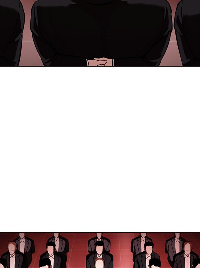 Lookism ตอนที่ 387 หน้า 106