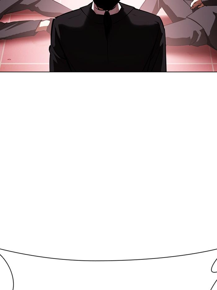 Lookism ตอนที่ 387 หน้า 108