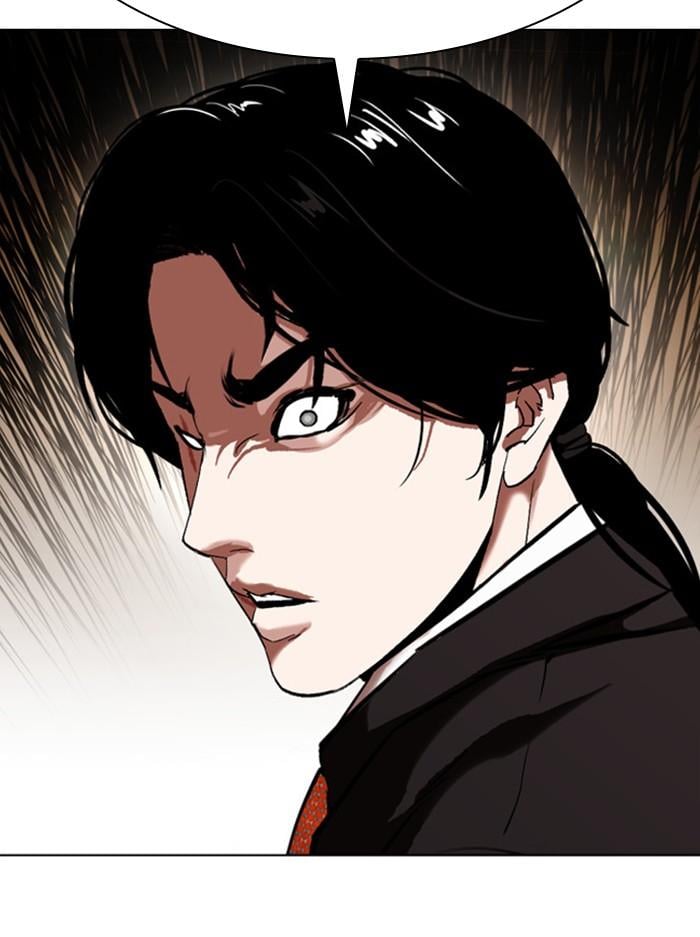 Lookism ตอนที่ 387 หน้า 124