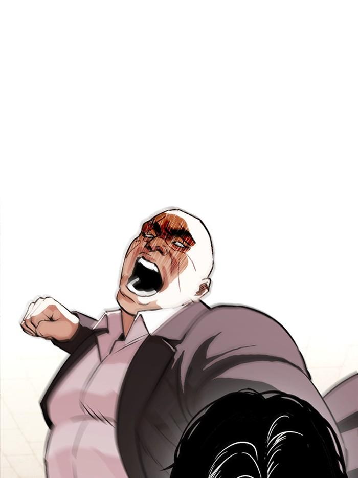 Lookism ตอนที่ 387 หน้า 132