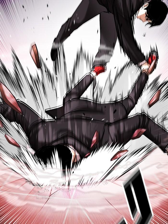 Lookism ตอนที่ 387 หน้า 147