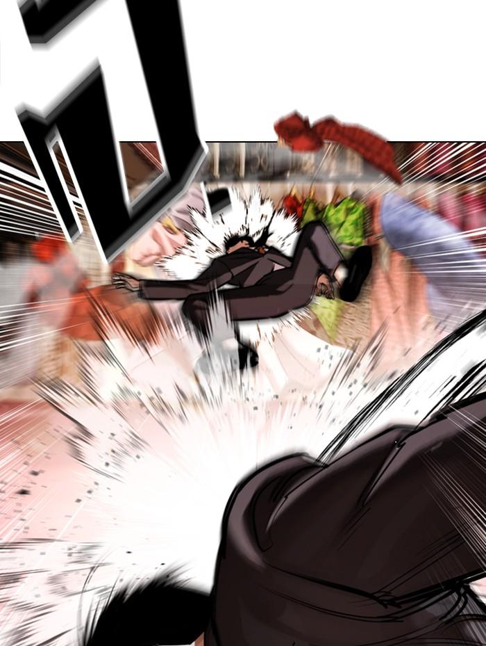 Lookism ตอนที่ 387 หน้า 163