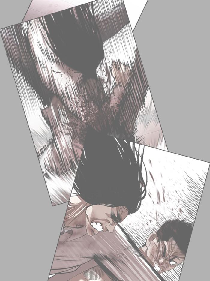 Lookism ตอนที่ 388 หน้า 20