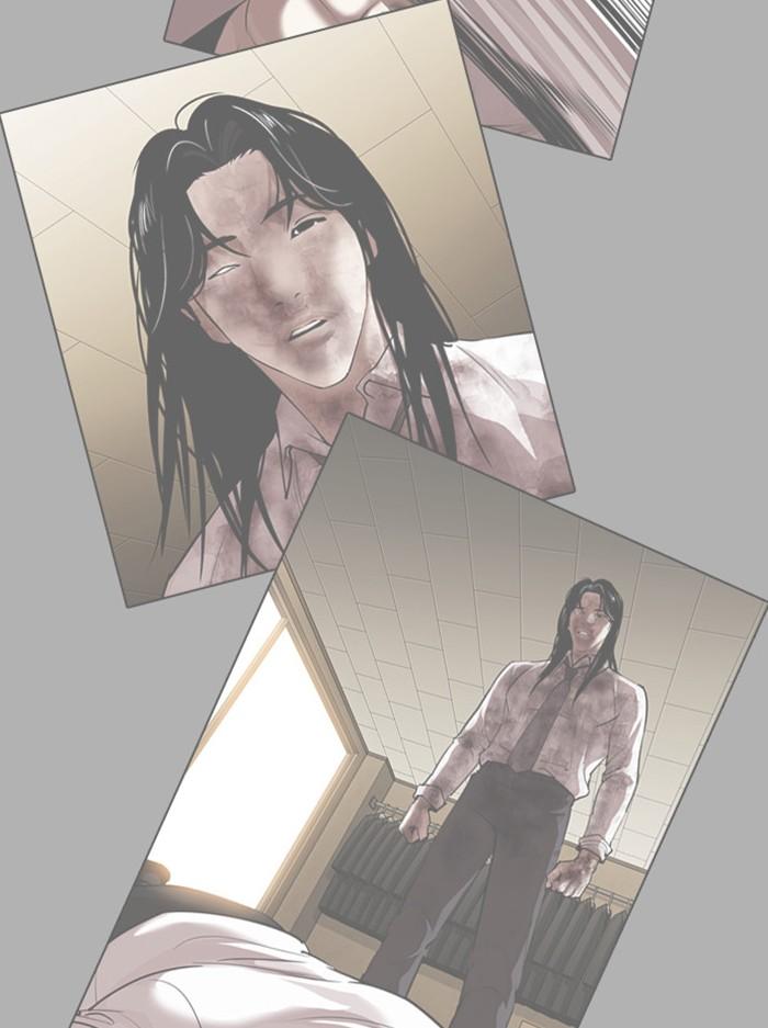 Lookism ตอนที่ 388 หน้า 21