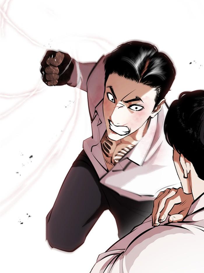 Lookism ตอนที่ 388 หน้า 23