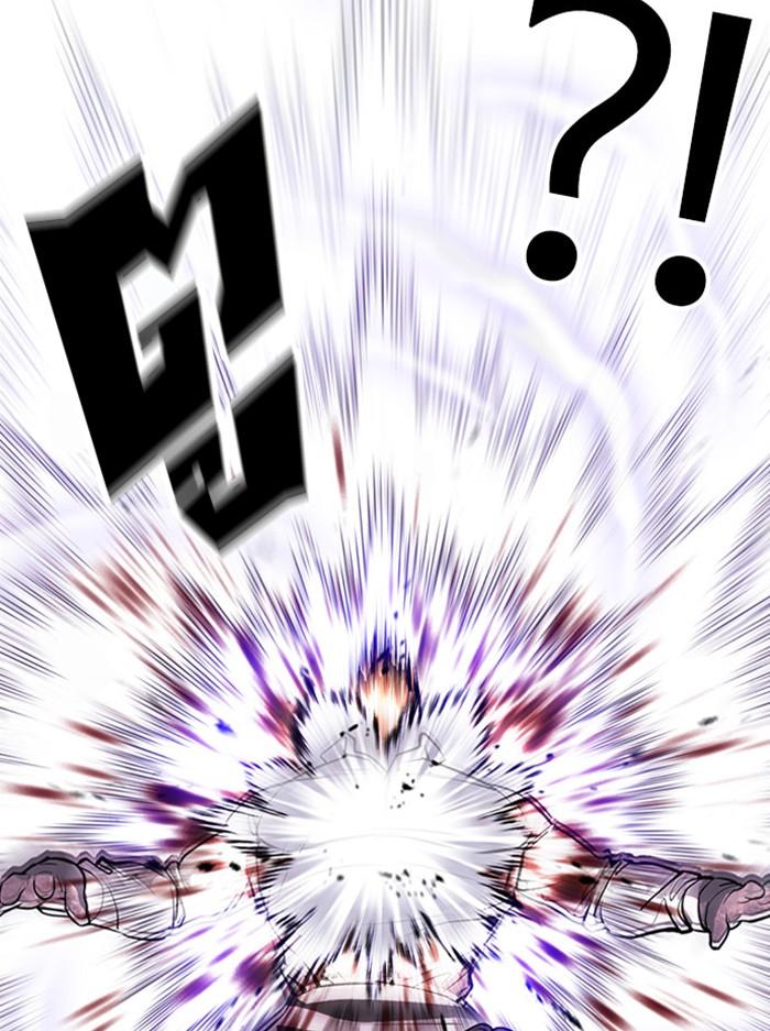 Lookism ตอนที่ 388 หน้า 26