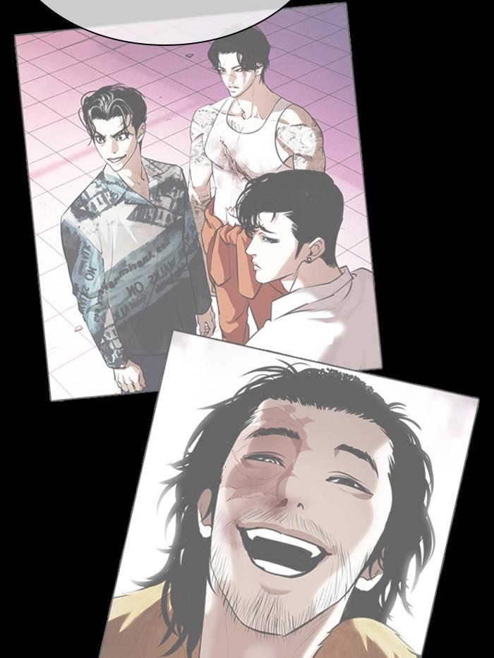 Lookism ตอนที่ 388 หน้า 49