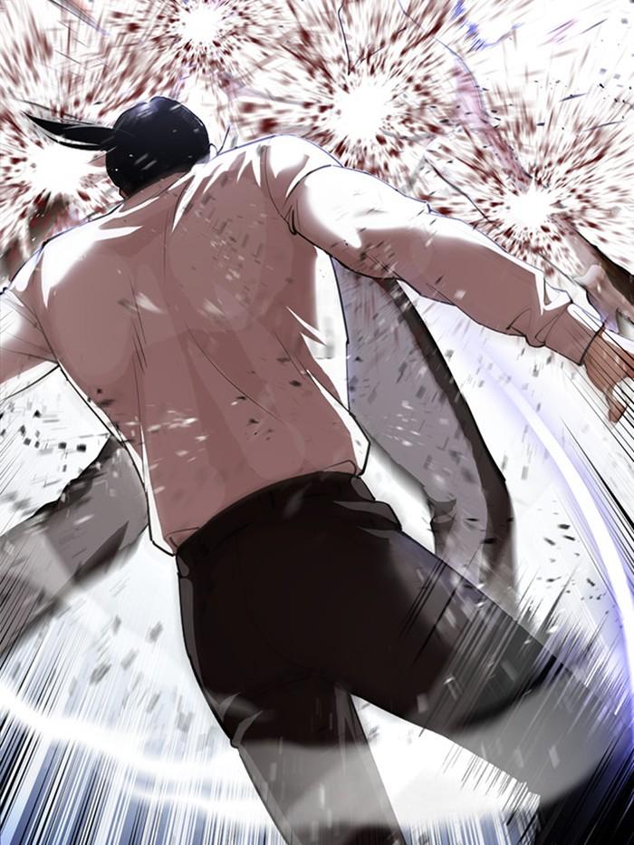 Lookism ตอนที่ 388 หน้า 54