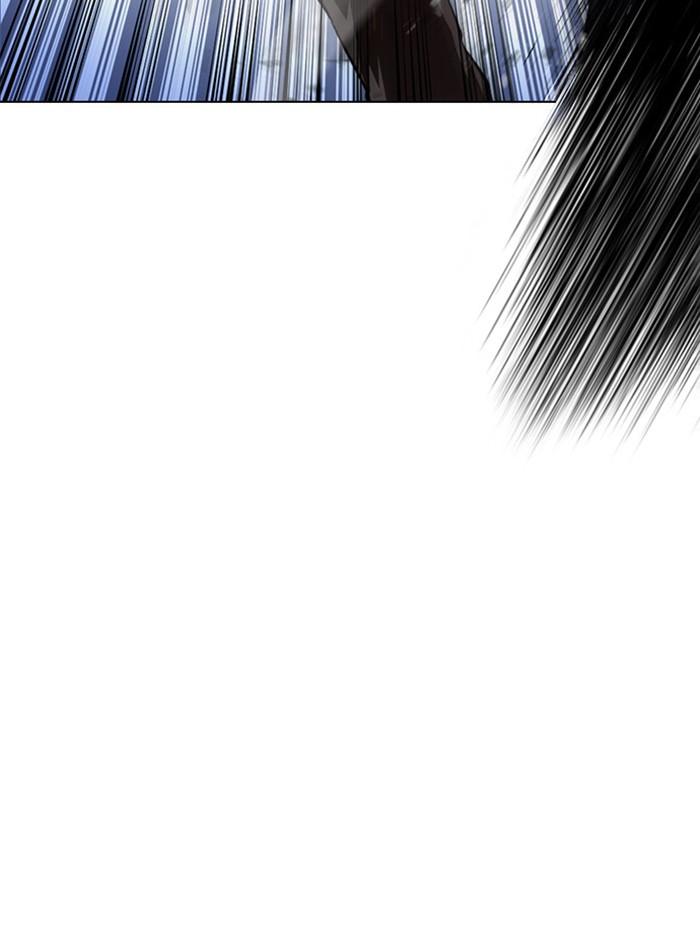 Lookism ตอนที่ 388 หน้า 55