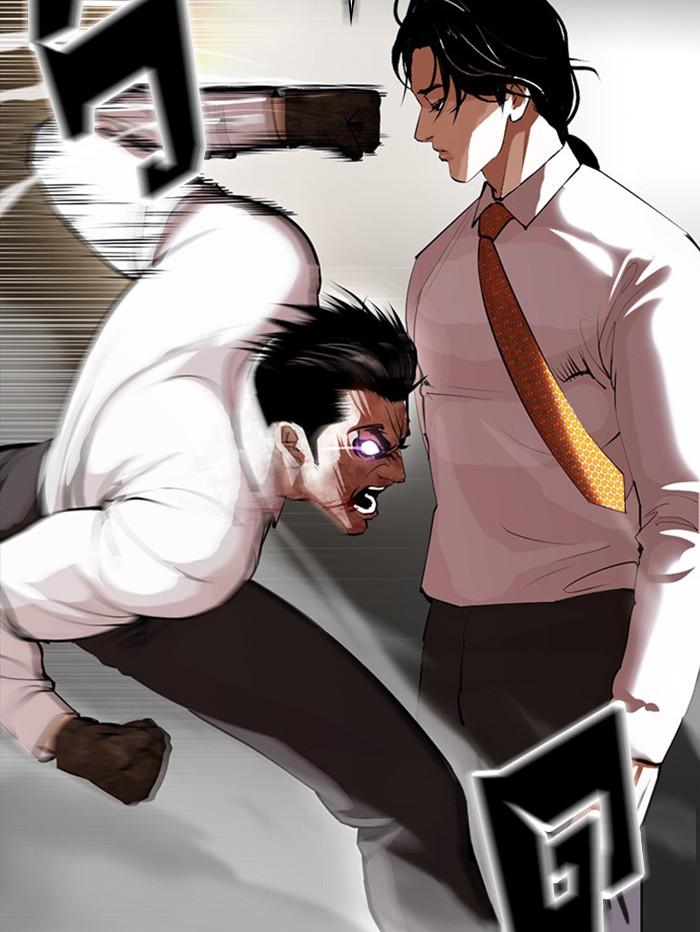 Lookism ตอนที่ 388 หน้า 62