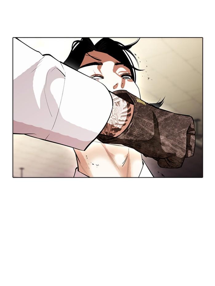 Lookism ตอนที่ 388 หน้า 66