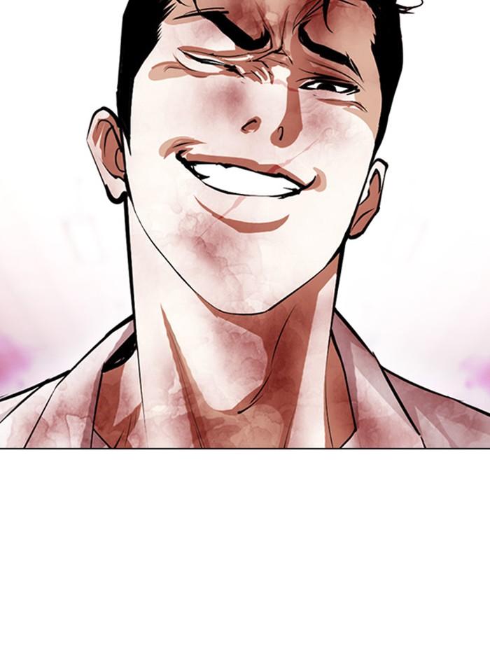 Lookism ตอนที่ 388 หน้า 75