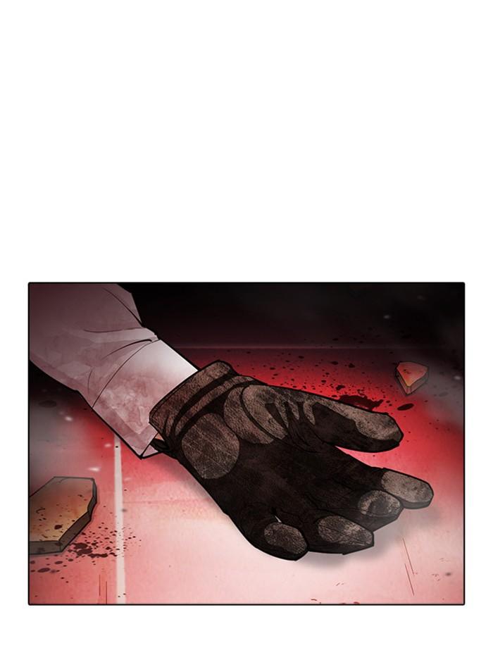 Lookism ตอนที่ 388 หน้า 81