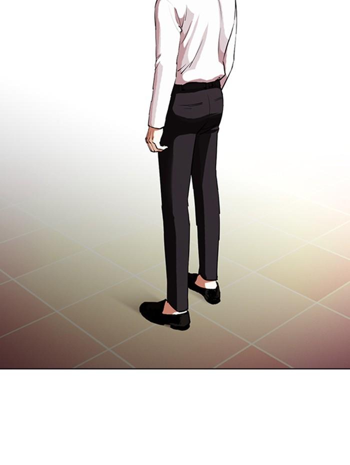 Lookism ตอนที่ 388 หน้า 88