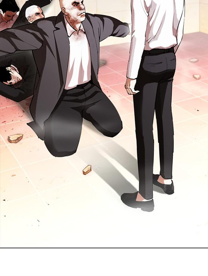 Lookism ตอนที่ 388 หน้า 90