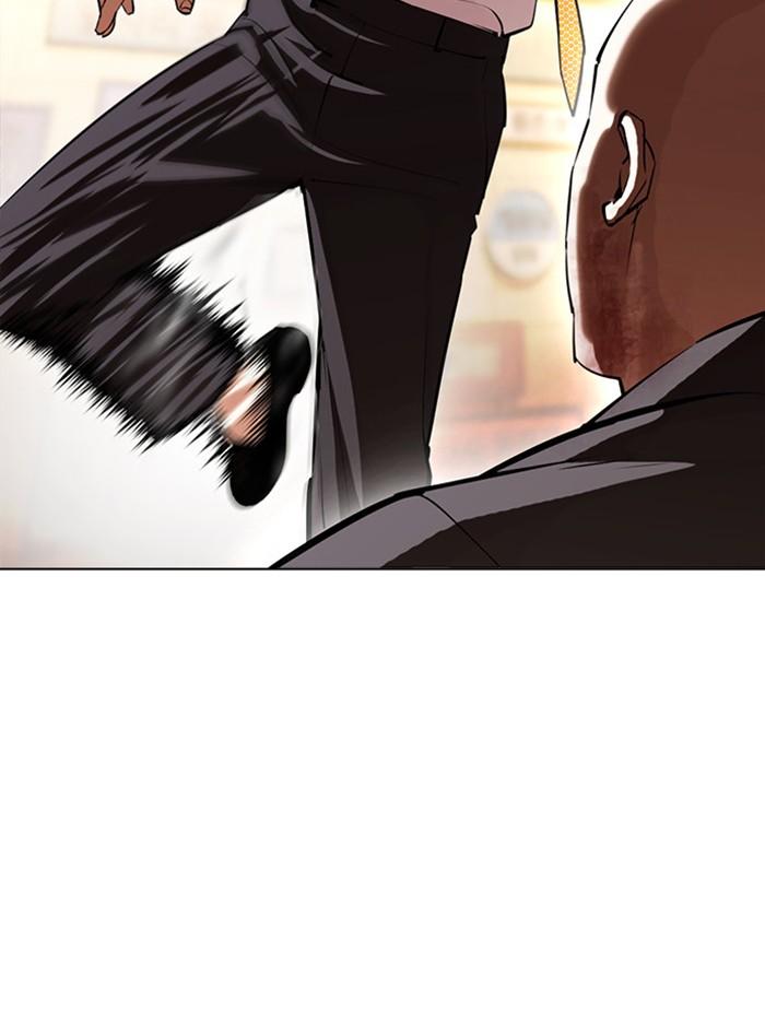Lookism ตอนที่ 388 หน้า 97