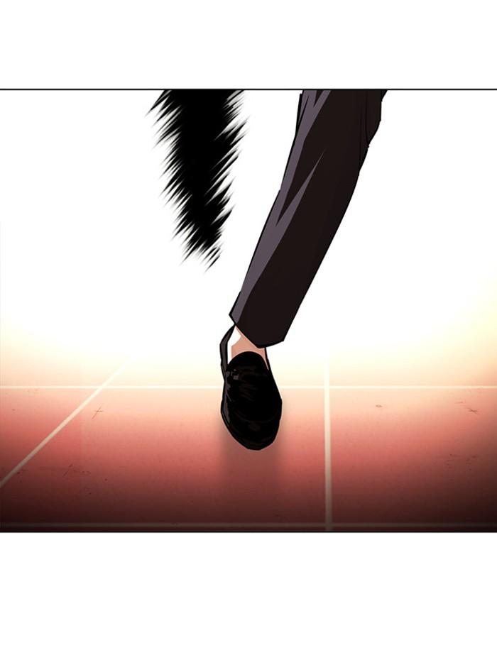 Lookism ตอนที่ 388 หน้า 98