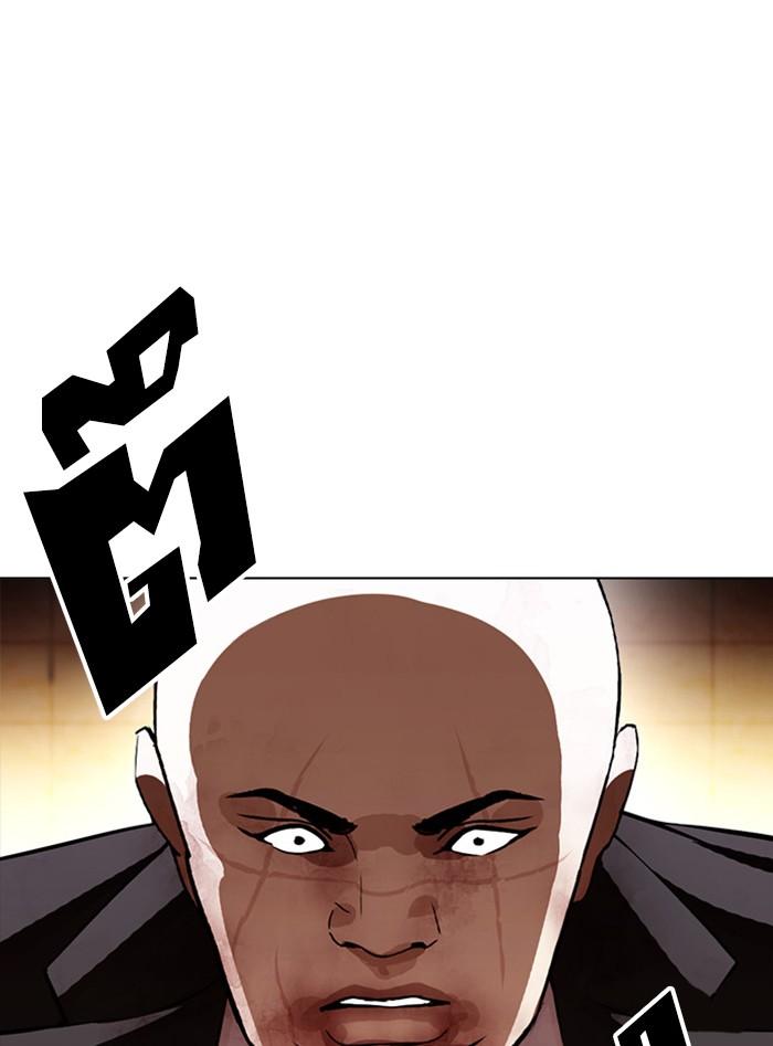 Lookism ตอนที่ 388 หน้า 99