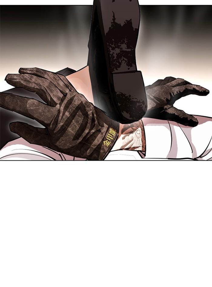 Lookism ตอนที่ 388 หน้า 101