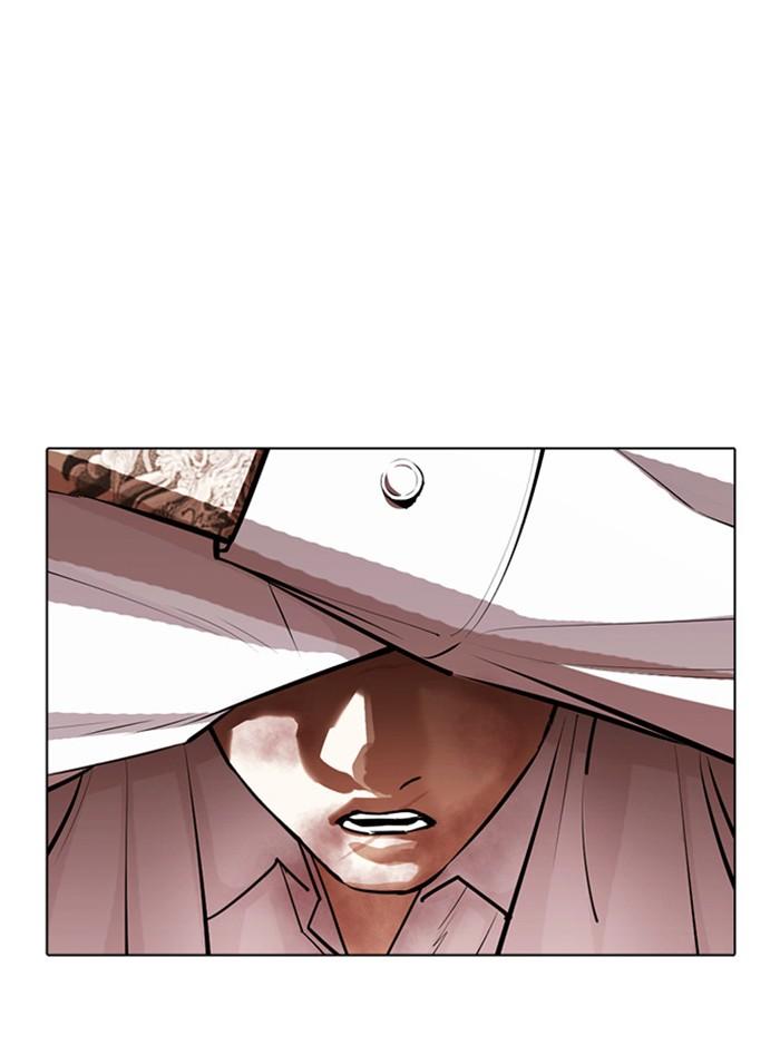 Lookism ตอนที่ 388 หน้า 104