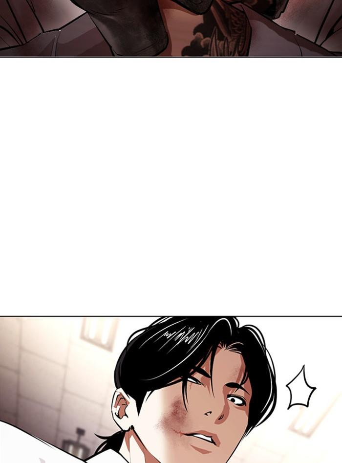 Lookism ตอนที่ 388 หน้า 113