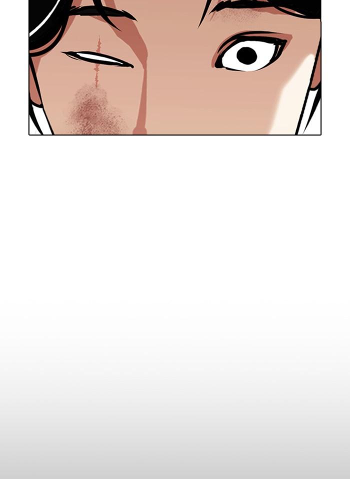 Lookism ตอนที่ 388 หน้า 132