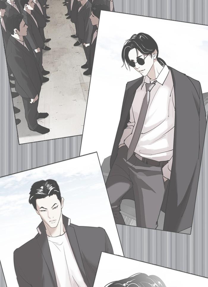 Lookism ตอนที่ 388 หน้า 149