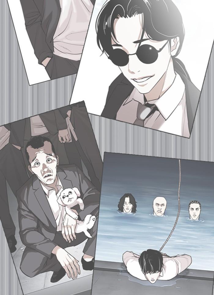 Lookism ตอนที่ 388 หน้า 150