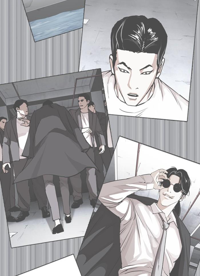 Lookism ตอนที่ 388 หน้า 151