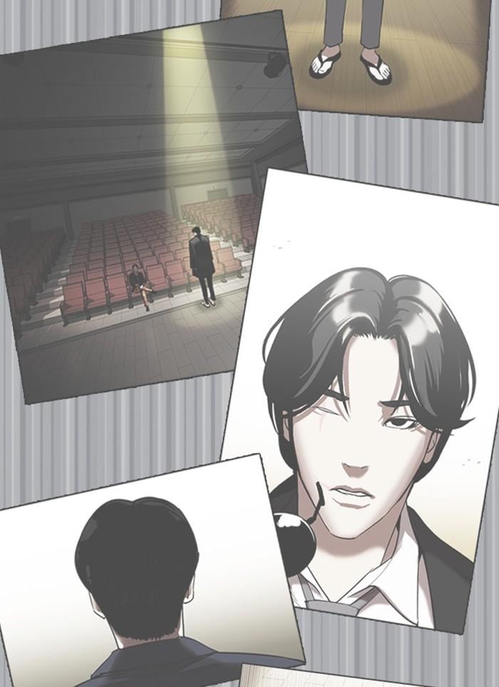 Lookism ตอนที่ 388 หน้า 157