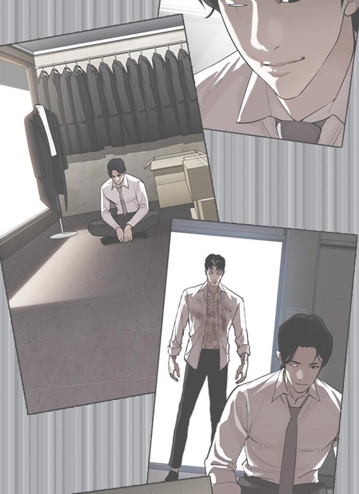 Lookism ตอนที่ 388 หน้า 160