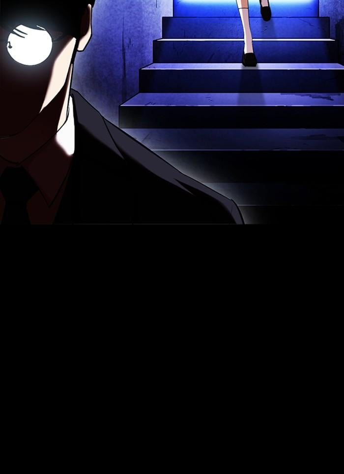 Lookism ตอนที่ 389 หน้า 64