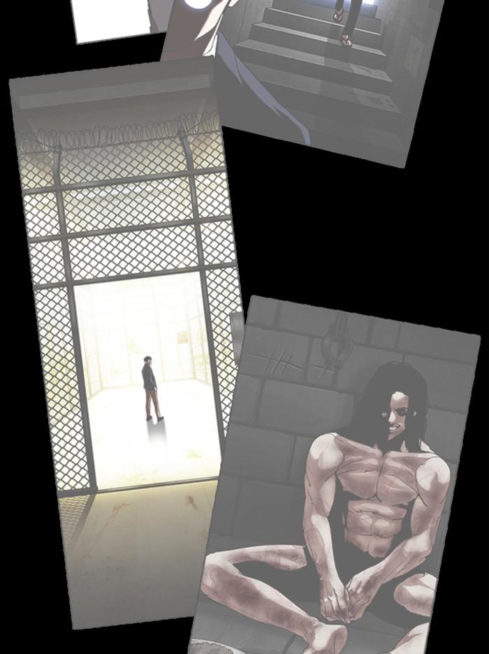 Lookism ตอนที่ 389 หน้า 82