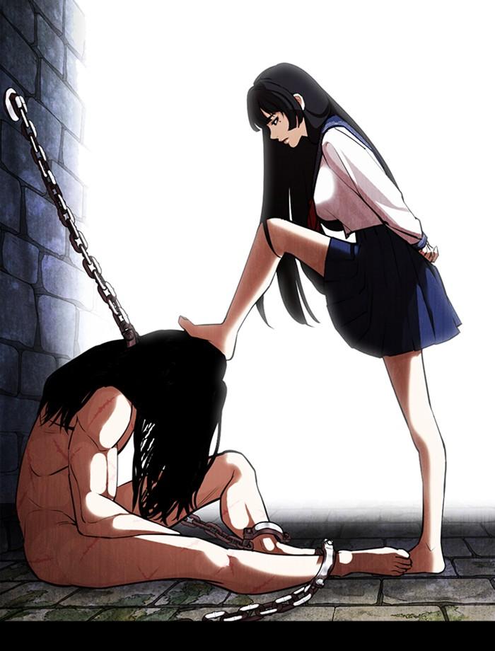 Lookism ตอนที่ 389 หน้า 105