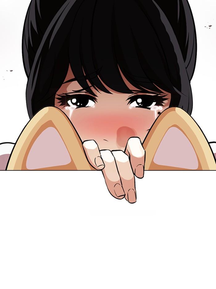 Lookism ตอนที่ 389 หน้า 169